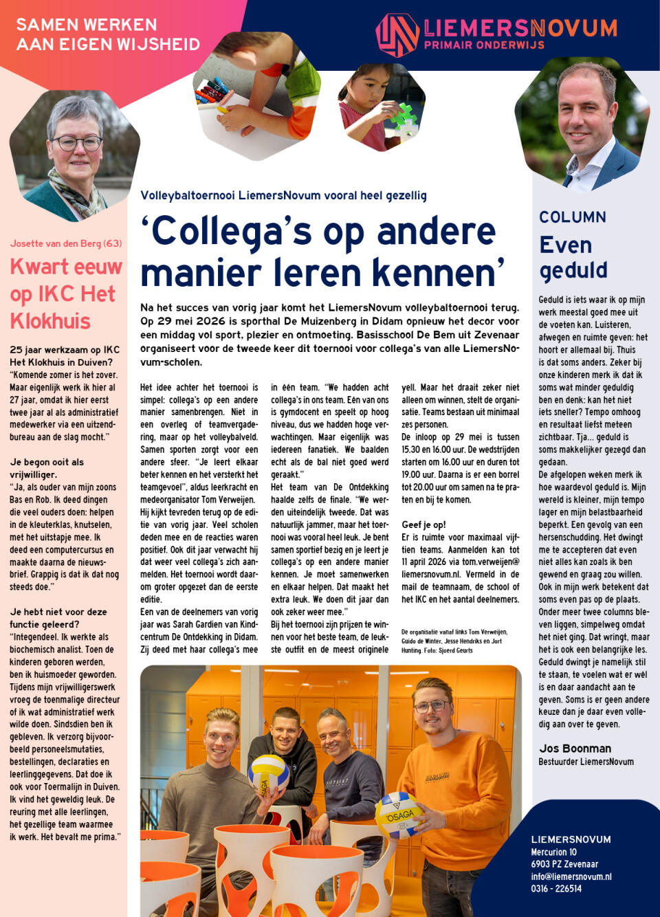 Infotorial LiemersNovum 07 26