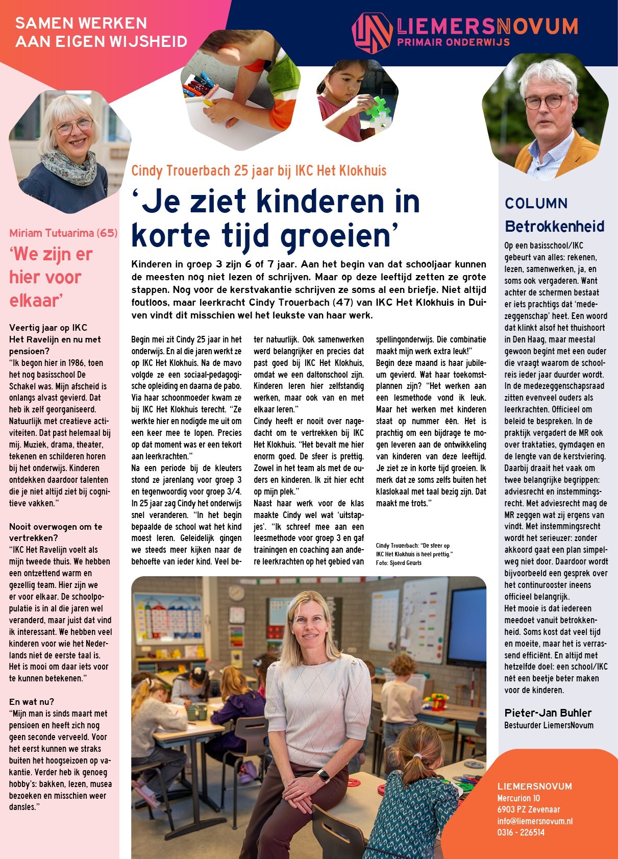 Infotorial LiemersNovum 12 26